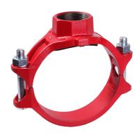 Хомут муфтовый седёлка