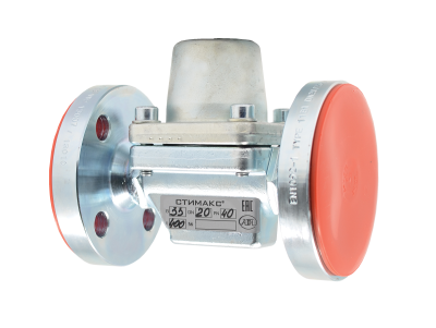 Конденсатоотводчики ADL Стимакс B33 В Хабаровске