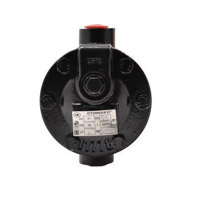 Конденсатоотводчики АДЛ Стимакс AC11 В Хабаровске