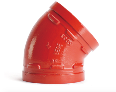 Колено короткое 45 В Хабаровске