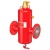 Сепаратор воздуха Flamcovent NW Flamco стальной В Хабаровске Сепаратор воздуха Flamcovent NW Flamco стальной В Хабаровске